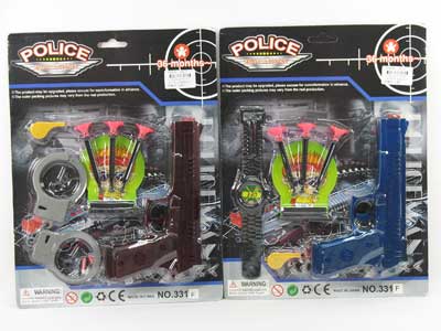 Soft Bullet Gun(2S) toys