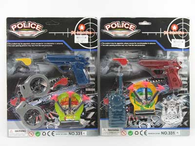 Soft Bullet Gun(2S) toys