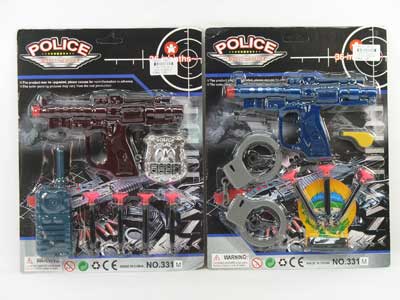 Soft Bullet Gun(2S) toys