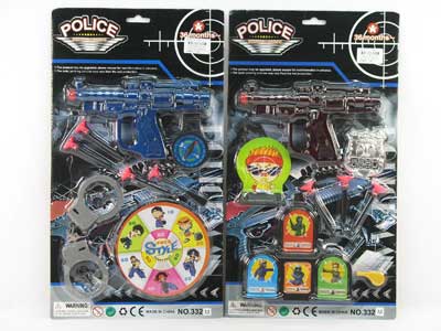 Soft Bullet Gun(2S) toys