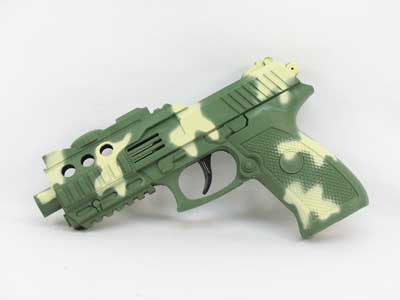 Toy Gun(3C) toys