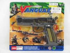 Toys Gun toys