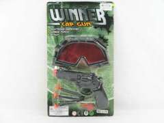 Toys Gun Set