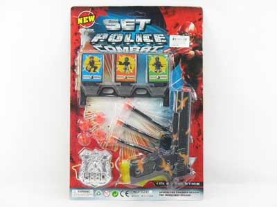 Soft Bullet Gun Set toys