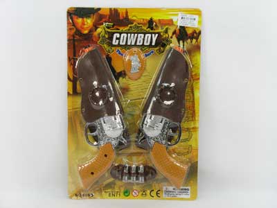 Cowpoke Gun(2in1) toys