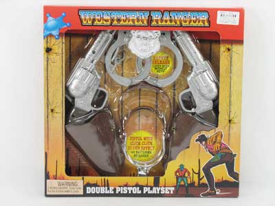 Cowpoke Gun(2in1) toys