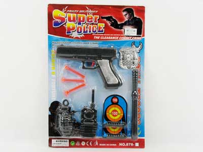 Soft Bullet Gun Set toys