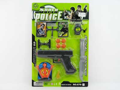 Soft Bullet Gun Set toys