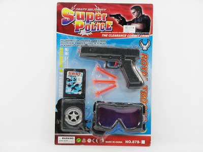 Soft Bullet Gun Set toys