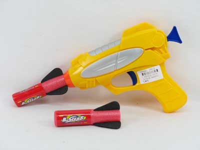 Fly Bomb Gun toys