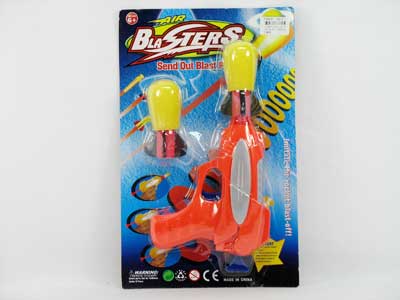Fly Bomb Gun toys