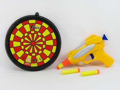 Fly Bomb Gun & Target Game toys