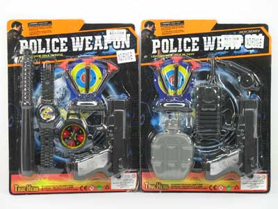 Soft Bullet Gun(2S) toys