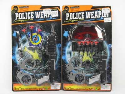 Soft Bullet Gun(2S) toys