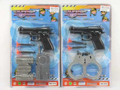 Soft Bullet Gun(2S) toys