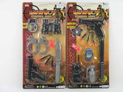 Soft Bullet Gun(2S) toys