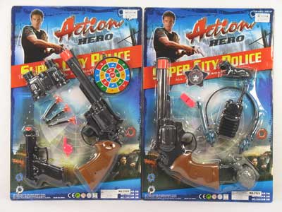 Gun Set(2S) toys