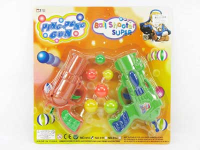 Pingpong Gun(2in1) toys