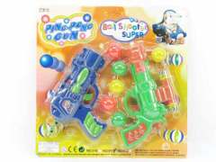 Pingpong Gun(2in1) toys