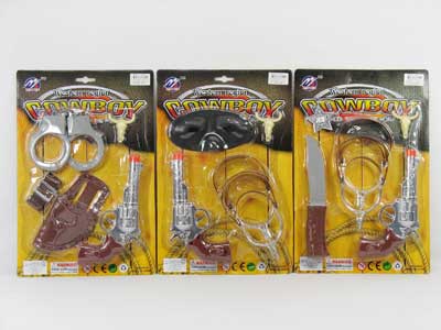 Cowpoke Gun Set(3S) toys