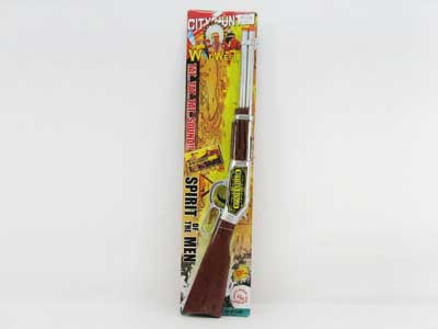 Friction Gun W/S toys