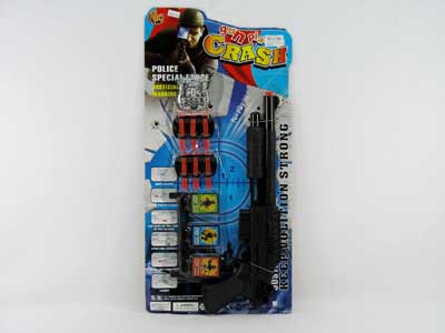 Soft Bullet Gun toys