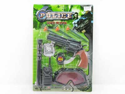 Soft Bullet Gun toys