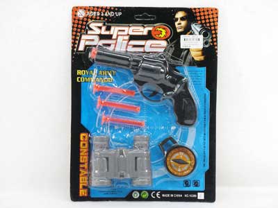 Soft Bullet Gun toys