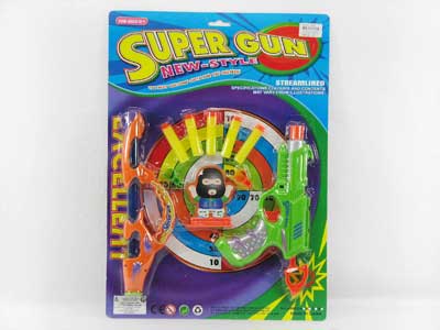 Soft Bullet Gun Set & Emitter(2C) toys