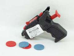 Shoot Frisbee Gun toys