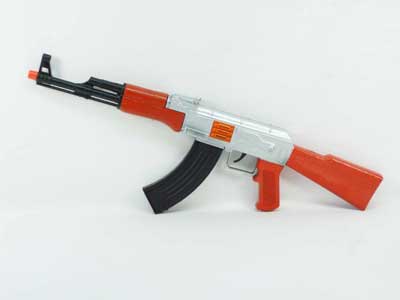 Toys Gun(2C) toys