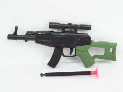 Toy Gun toys