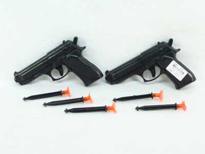 Soft Bullet  Gun(2in1) toys