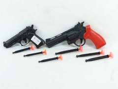 Soft Bullet  Gun(2in1) toys