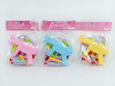 Soft Bullet Gun(3S) toys