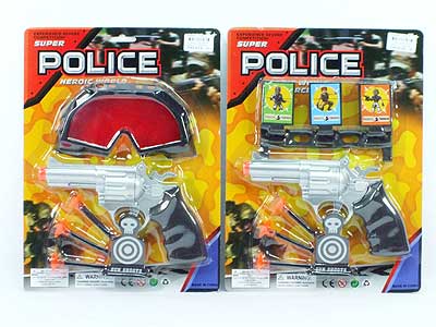 Soft Bullet Gun Set(2S) toys