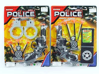 Soft Bullet Gun Set(2S) toys