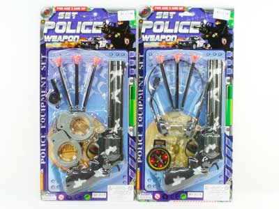 Soft Bullet Gun(2S) toys