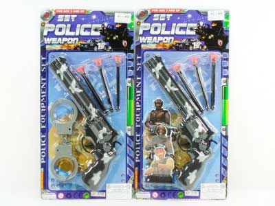 Soft Bullet Gun(2S) toys