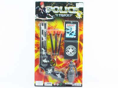 Soft Bullet Gun(2S) toys