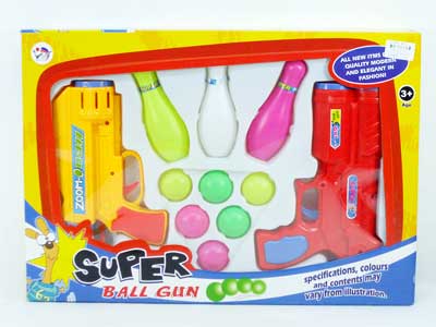 Pingpong Gun(2in1) toys