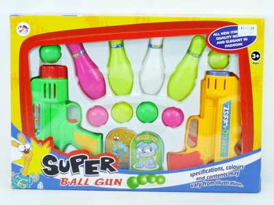 Pingpong Gun(2in1) toys