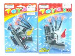 Toy Gun(2S)