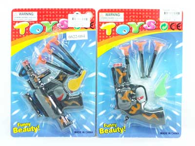 Toy Gun(2S) toys