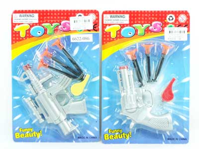 Toy Gun(2S) toys