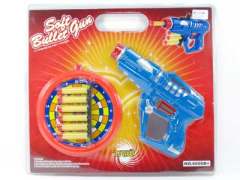 Soft Bullet Gun & Acetabula