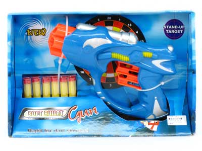 Soft Bullet Gun toys