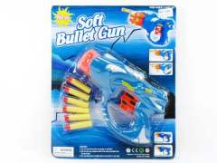 Soft Bullet Gun toys