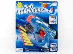 Soft Bullet Gun W/Infrared