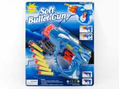 Soft Bullet Gun W/Infrared toys